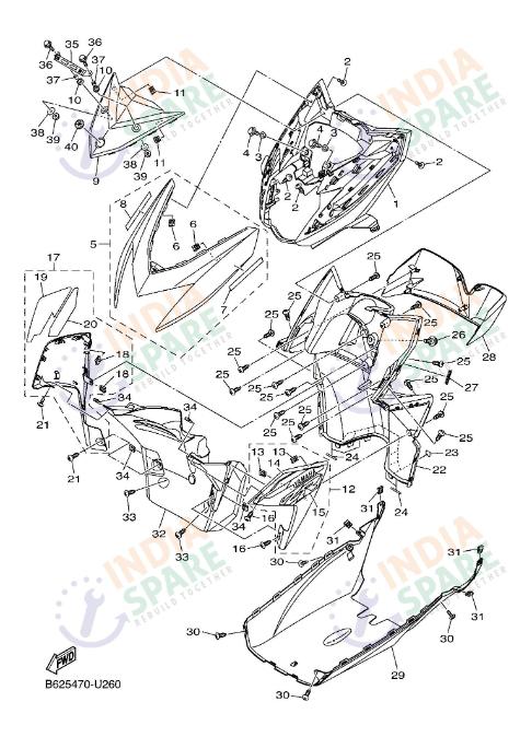 LEG SHIELD